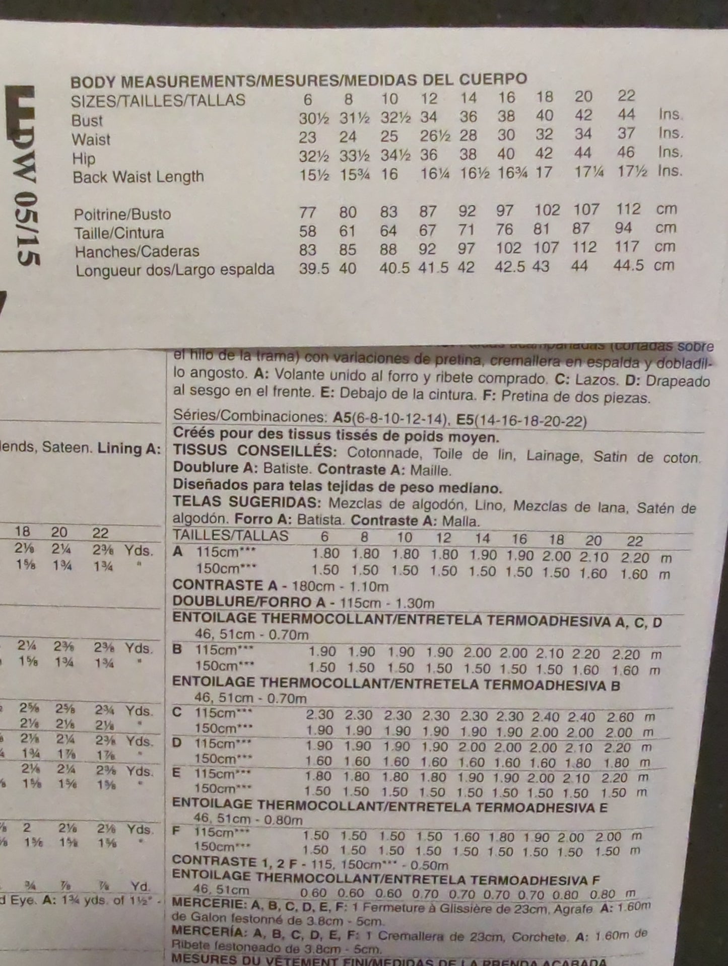 McCall's M7197 skirt pattern