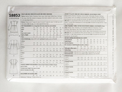 S8853 HH Size 3-6 kids dress pattern