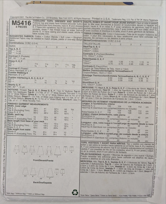 M5416 Toddler Outfit Sewing Pattern